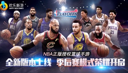 小查理-布朗重返NBA：湖人旧将加盟灰熊队，运动生涯再起航